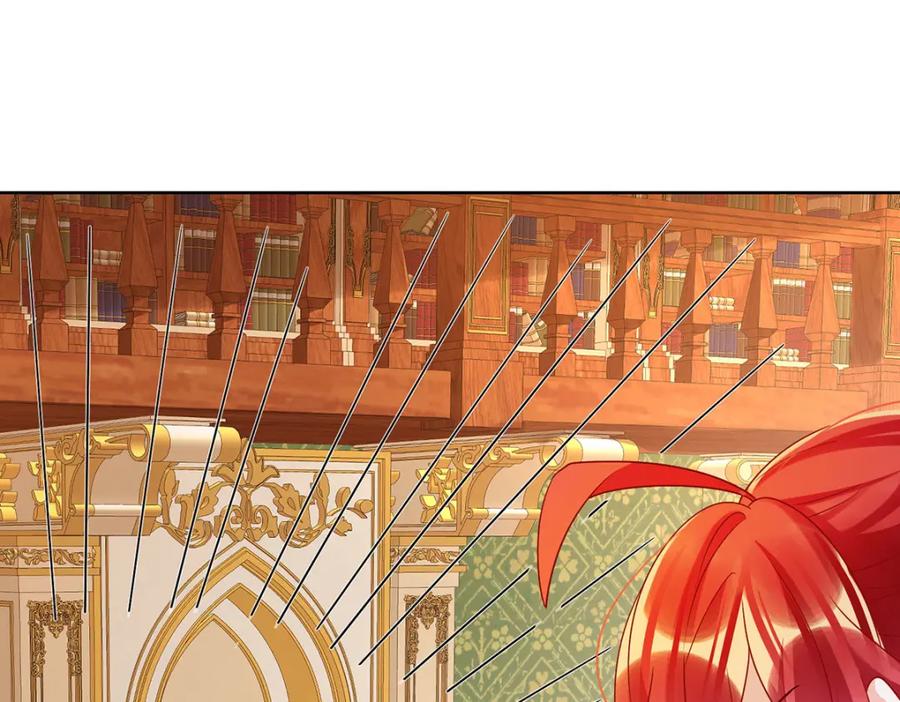 恶役千金与魔王小姐 第45话 你们是一对？ 第43页