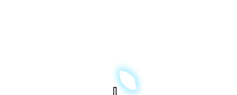 恶役千金与魔王小姐 第46话 被偷家了？ 第26页