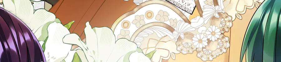 恶役千金与魔王小姐 第46话 被偷家了？ 第132页
