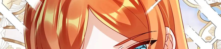 恶役千金与魔王小姐 第46话 被偷家了？ 第128页