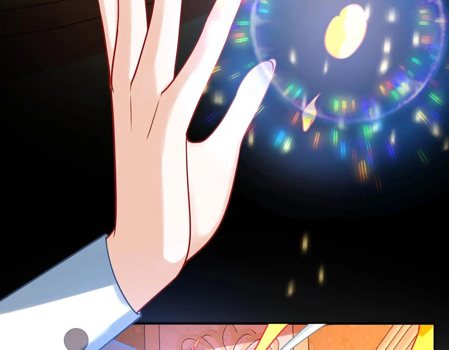 恶役千金与魔王小姐 第46话 被偷家了？ 第47页