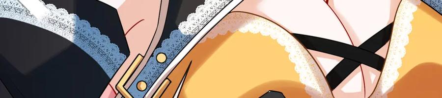 恶役千金与魔王小姐 第46话 被偷家了？ 第130页
