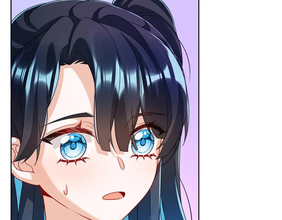 恶役千金与魔王小姐 第46话 被偷家了？ 第99页