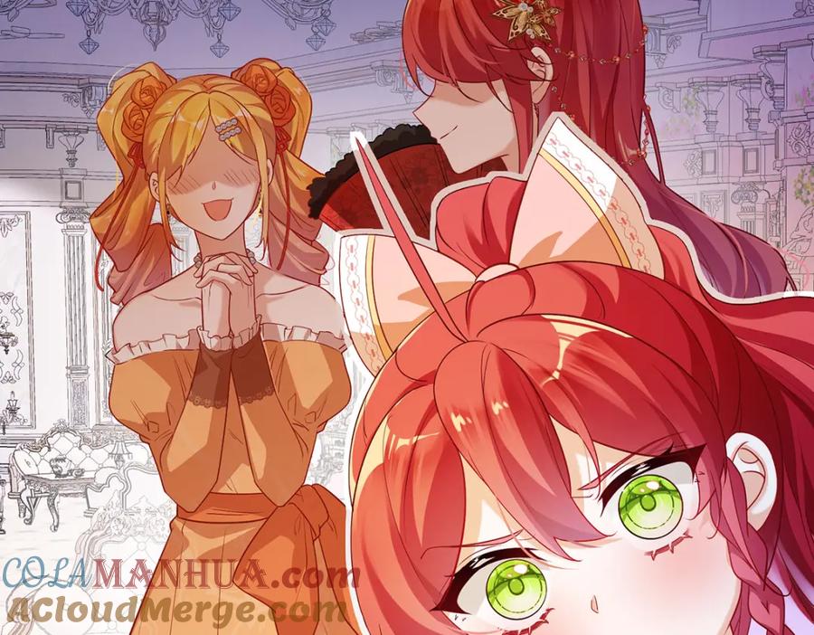 恶役千金与魔王小姐 第3话 讨厌的女孩子 第37页