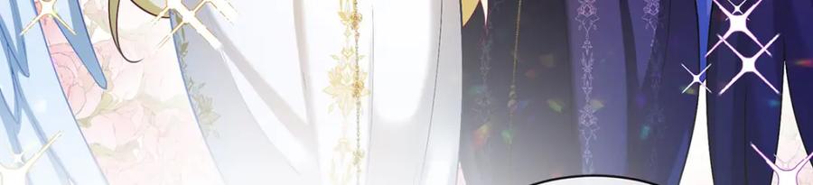 恶役千金与魔王小姐 第3话 讨厌的女孩子 第150页