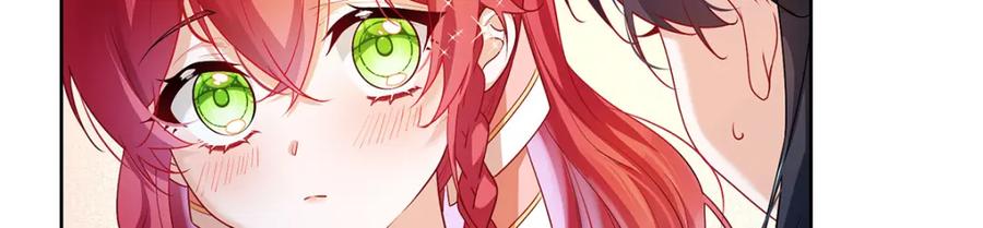 恶役千金与魔王小姐 第3话 讨厌的女孩子 第6页