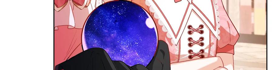 恶役千金与魔王小姐 第3话 讨厌的女孩子 第104页