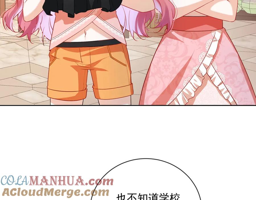 恶役千金与魔王小姐 第3话 讨厌的女孩子 第101页