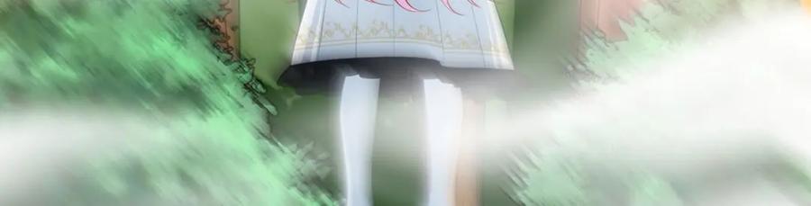 恶役千金与魔王小姐 第47话 妈！ 第100页