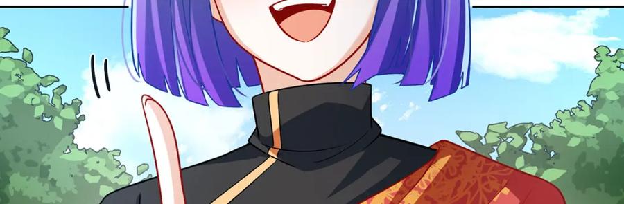 恶役千金与魔王小姐 第47话 妈！ 第86页