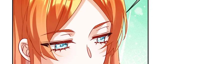 恶役千金与魔王小姐 第47话 妈！ 第28页