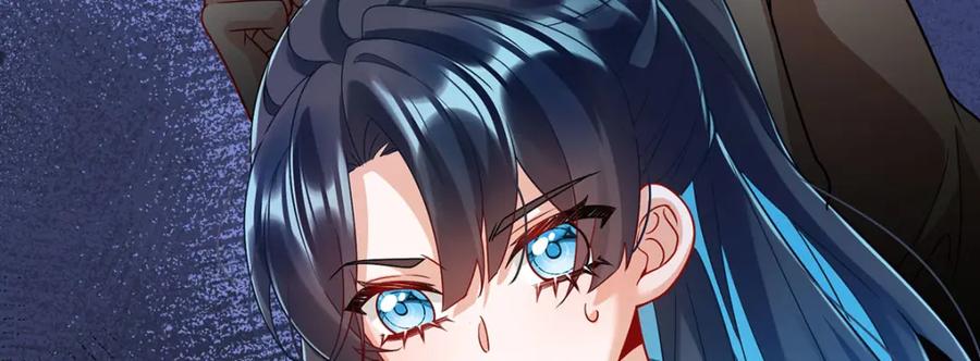 恶役千金与魔王小姐 第47话 妈！ 第48页