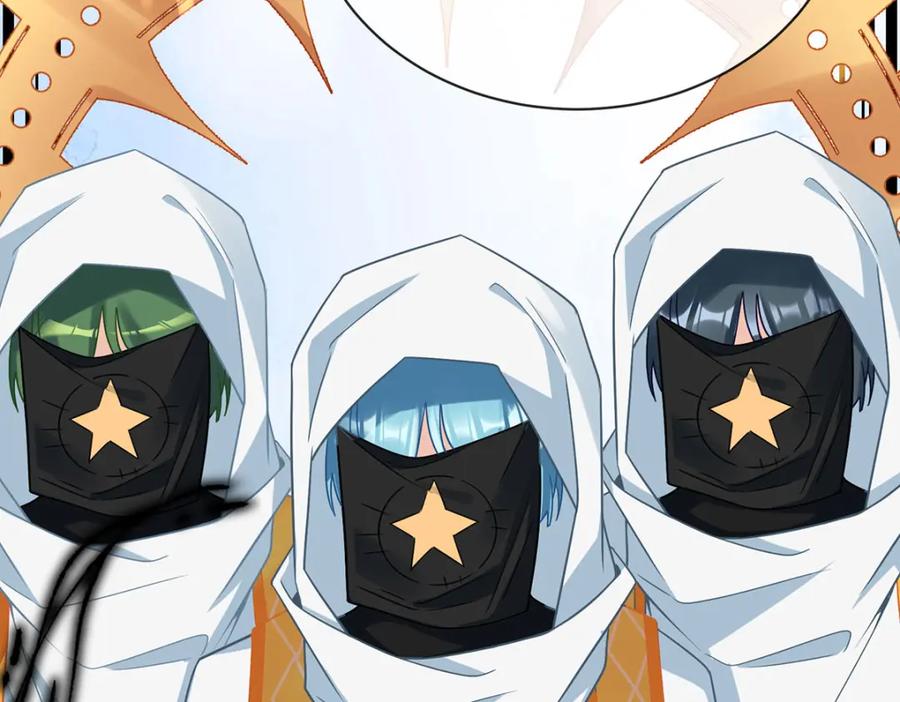 恶役千金与魔王小姐 第48话 吃醋了？ 第51页