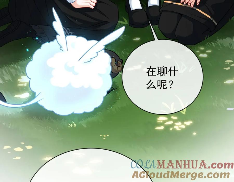 恶役千金与魔王小姐 第48话 吃醋了？ 第125页