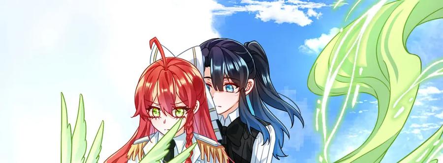 恶役千金与魔王小姐 第48话 吃醋了？ 第142页