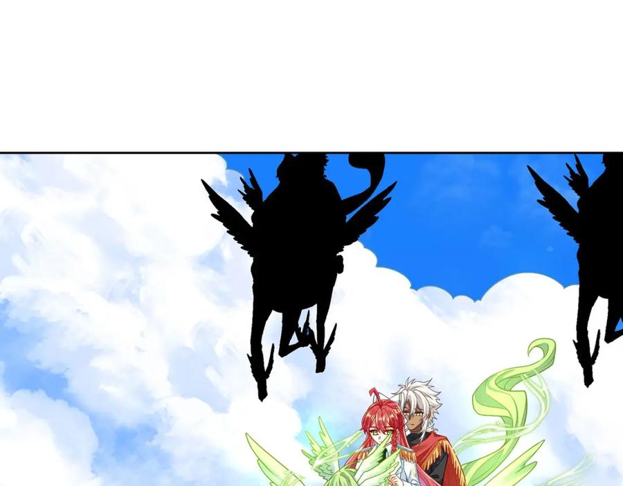 恶役千金与魔王小姐 第48话 吃醋了？ 第59页