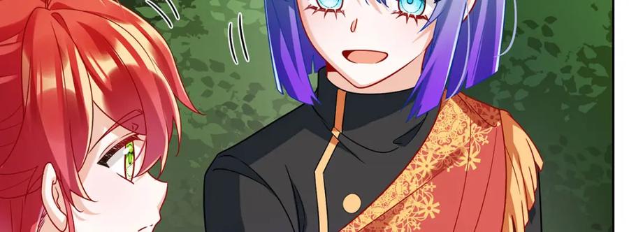 恶役千金与魔王小姐 第48话 吃醋了？ 第130页
