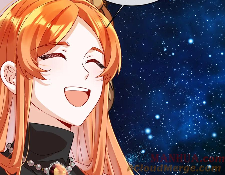 恶役千金与魔王小姐 第49话 凯伊的未来，有罪! 第81页