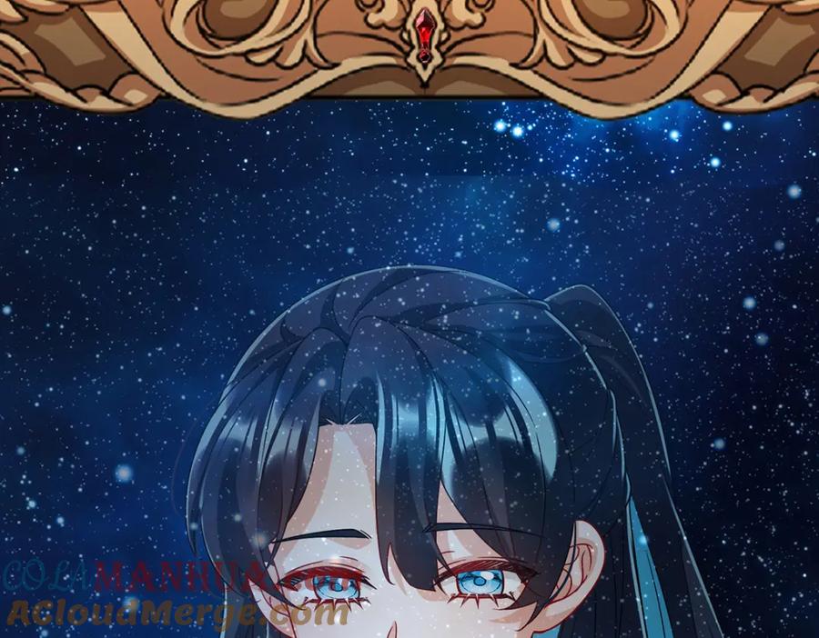 恶役千金与魔王小姐 第49话 凯伊的未来，有罪! 第97页