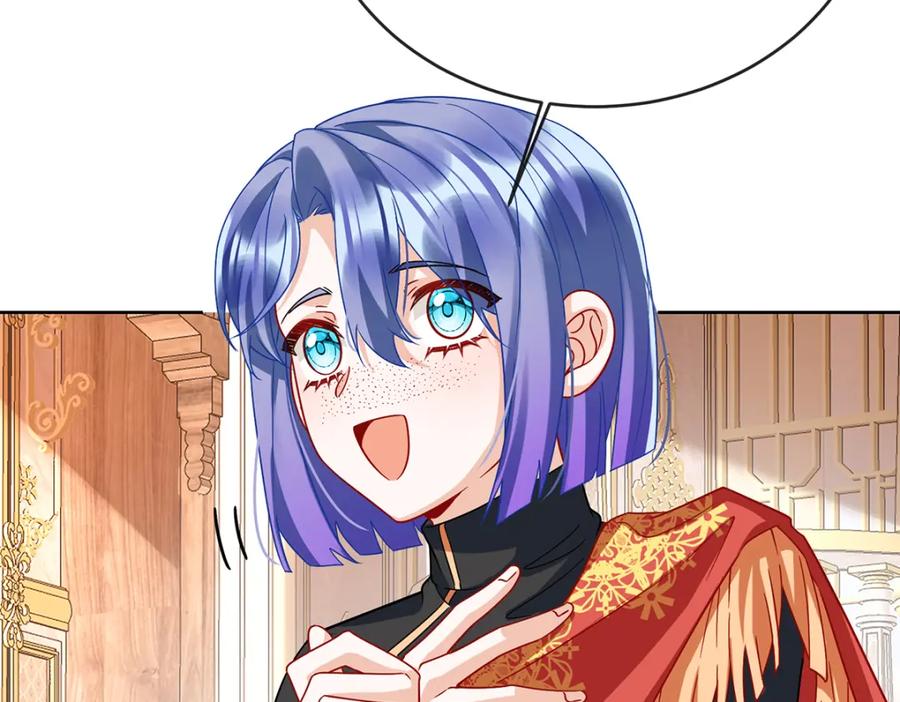 恶役千金与魔王小姐 第49话 凯伊的未来，有罪! 第51页