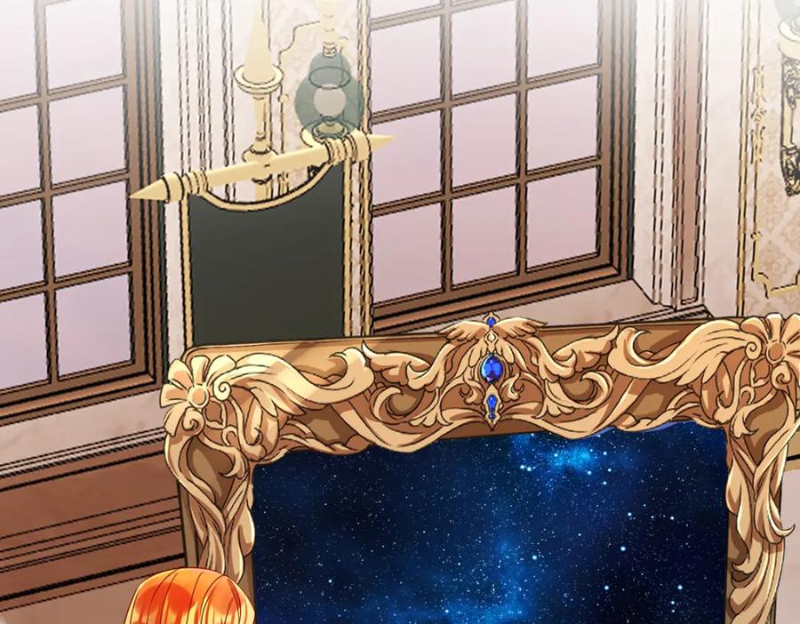 恶役千金与魔王小姐 第49话 凯伊的未来，有罪! 第87页