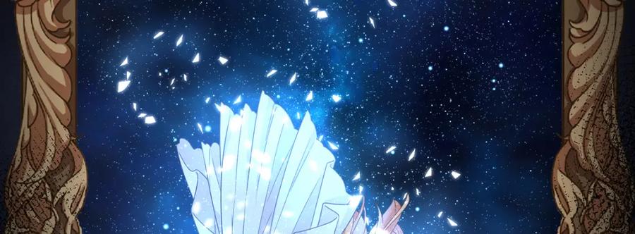 恶役千金与魔王小姐 第49话 凯伊的未来，有罪! 第58页