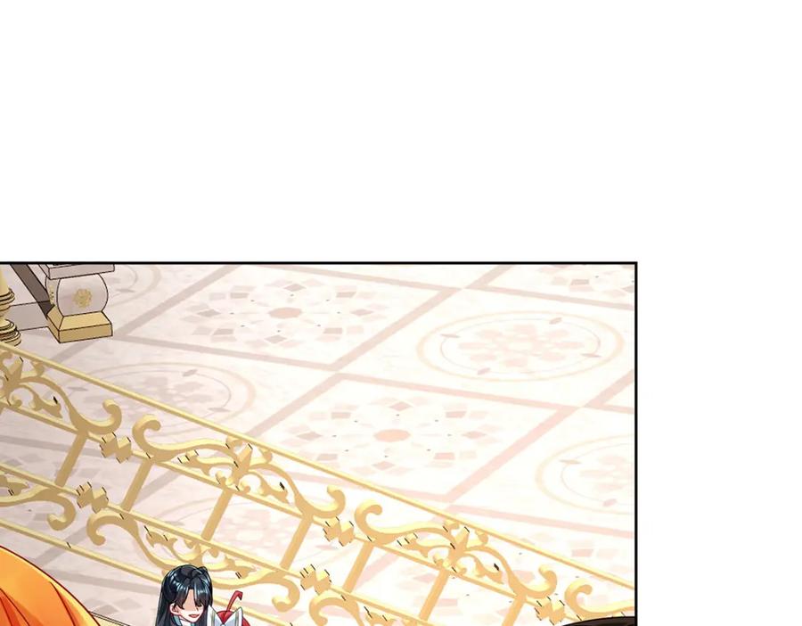 恶役千金与魔王小姐 第50话 让她失去最珍贵的 第94页