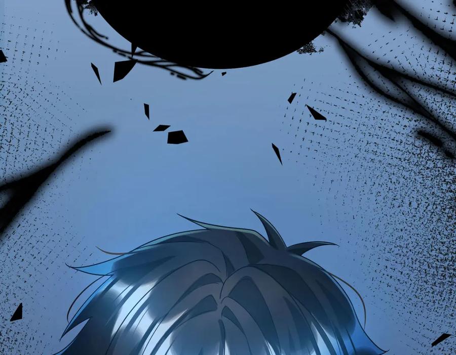 恶役千金与魔王小姐 第50话 让她失去最珍贵的 第151页