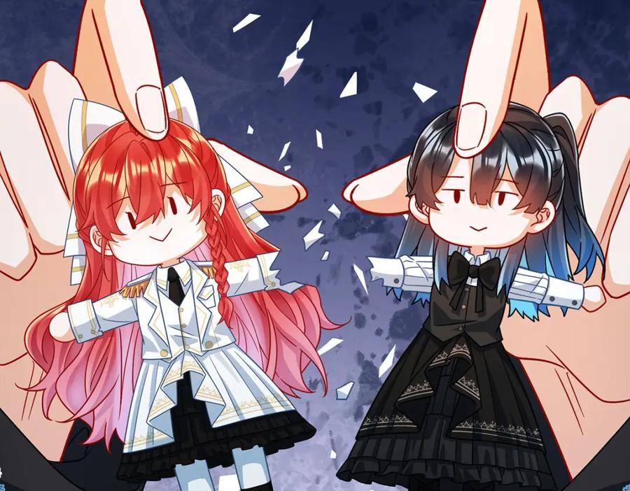恶役千金与魔王小姐 第50话 让她失去最珍贵的 第142页
