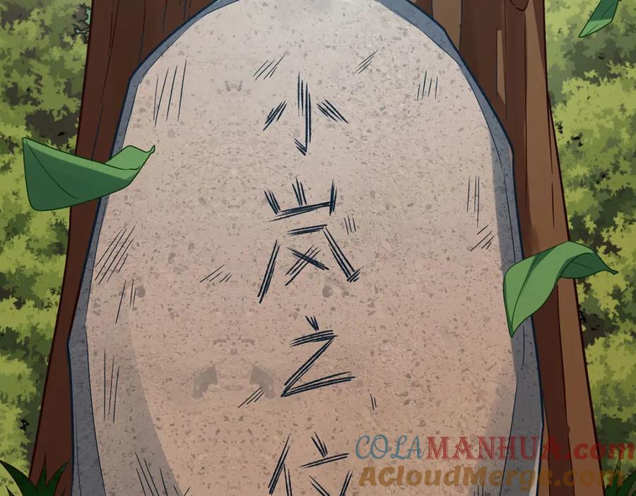 恶役千金与魔王小姐 第51话 小岚之墓 第93页