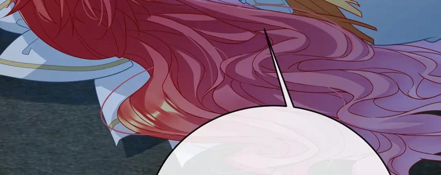 恶役千金与魔王小姐 第53话 你喜欢我吗？ 第40页