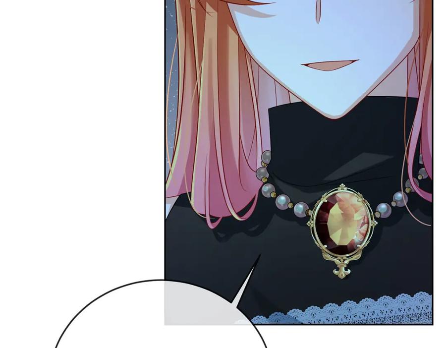 恶役千金与魔王小姐 第53话 你喜欢我吗？ 第134页