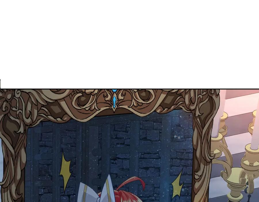 恶役千金与魔王小姐 第53话 你喜欢我吗？ 第19页