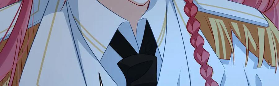 恶役千金与魔王小姐 第53话 你喜欢我吗？ 第96页
