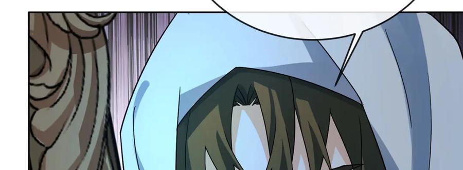 恶役千金与魔王小姐 第53话 你喜欢我吗？ 第84页