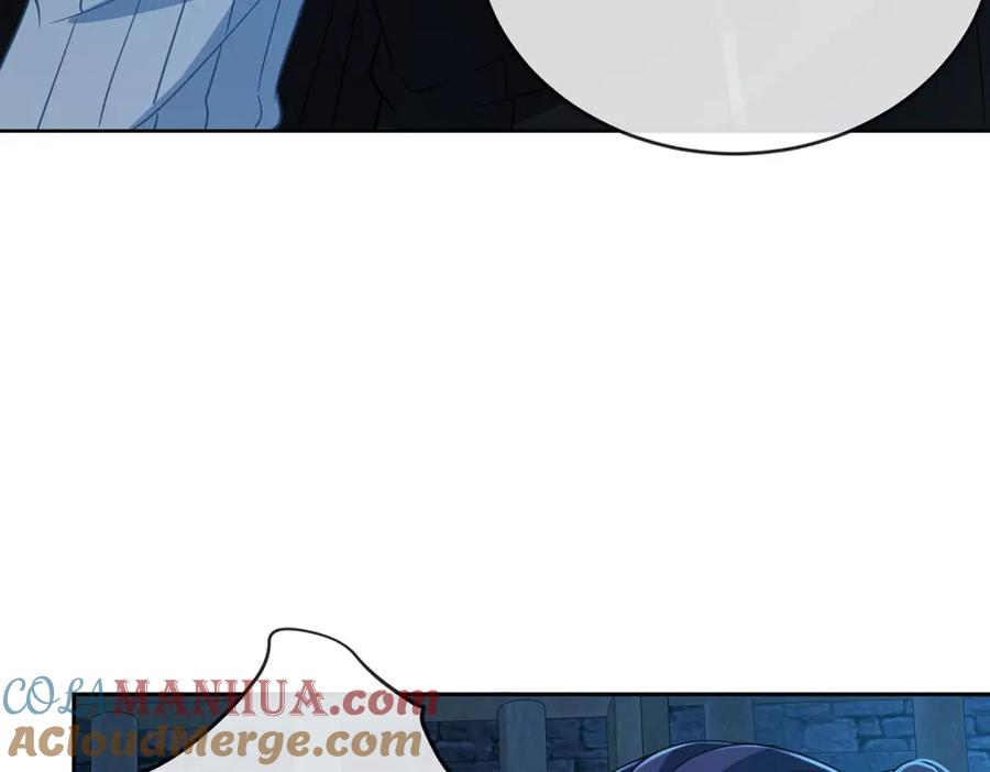 恶役千金与魔王小姐 第53话 你喜欢我吗？ 第57页
