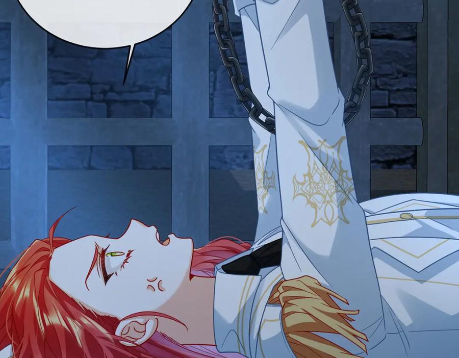 恶役千金与魔王小姐 第53话 你喜欢我吗？ 第39页