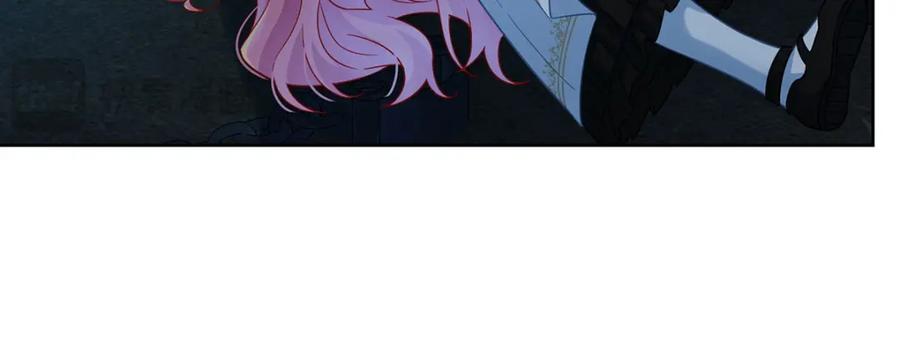 恶役千金与魔王小姐 第53话 你喜欢我吗？ 第44页