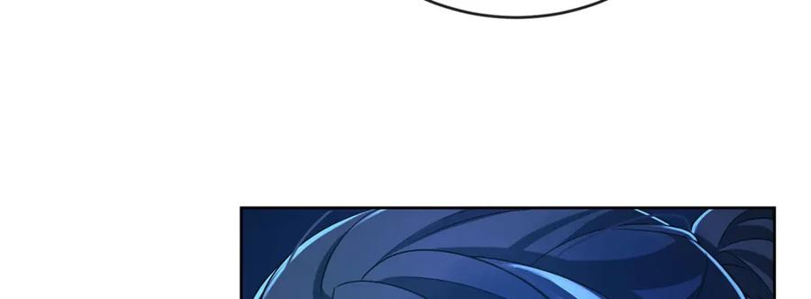 恶役千金与魔王小姐 第53话 你喜欢我吗？ 第68页