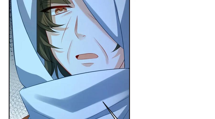 恶役千金与魔王小姐 第53话 你喜欢我吗？ 第131页