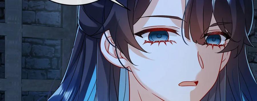 恶役千金与魔王小姐 第53话 你喜欢我吗？ 第62页