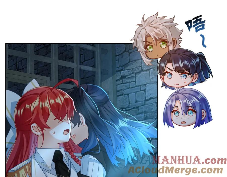 恶役千金与魔王小姐 第54话 真假凯伊 第65页