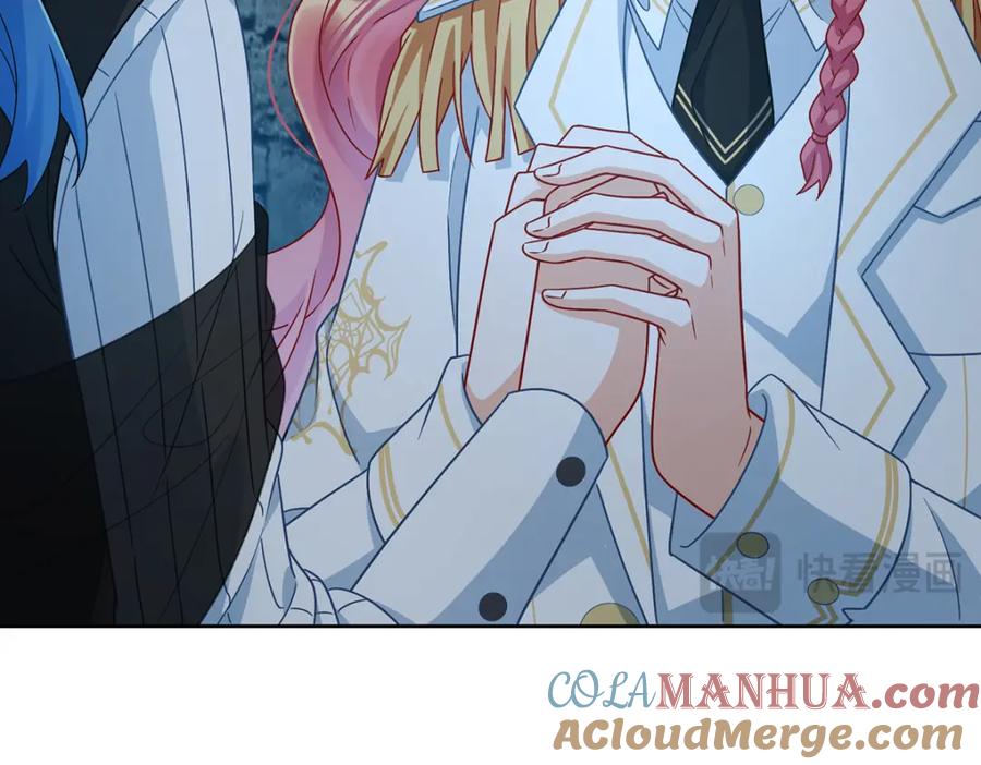 恶役千金与魔王小姐 第55话 只有我们才知道的暗语 第93页