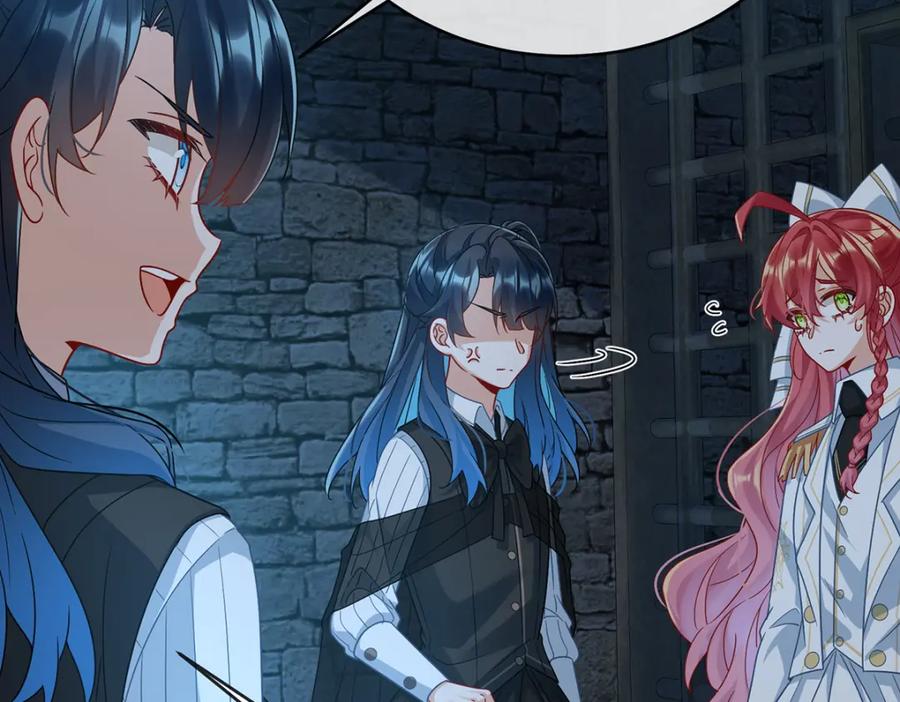 恶役千金与魔王小姐 第55话 只有我们才知道的暗语 第27页