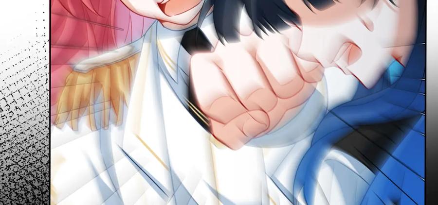 恶役千金与魔王小姐 第55话 只有我们才知道的暗语 第126页