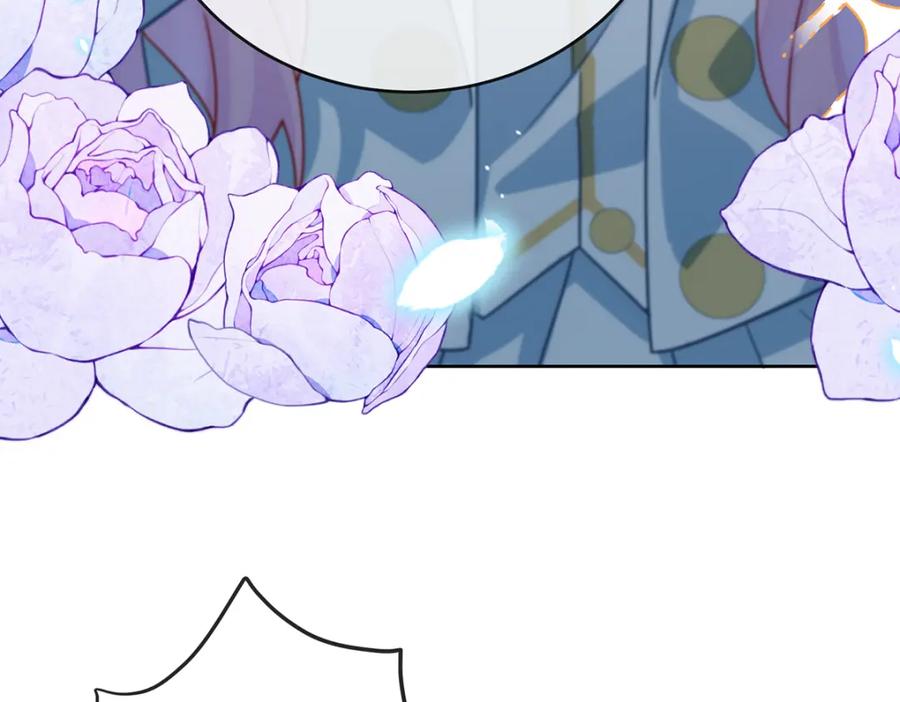 恶役千金与魔王小姐 第55话 只有我们才知道的暗语 第120页