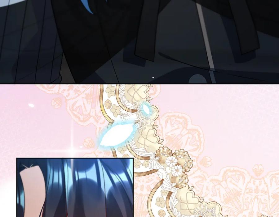 恶役千金与魔王小姐 第55话 只有我们才知道的暗语 第111页