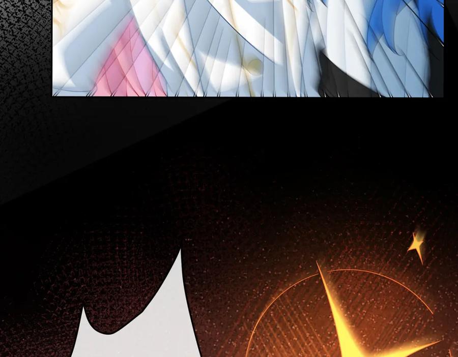 恶役千金与魔王小姐 第55话 只有我们才知道的暗语 第127页