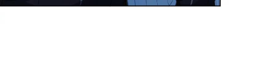恶役千金与魔王小姐 第55话 只有我们才知道的暗语 第64页