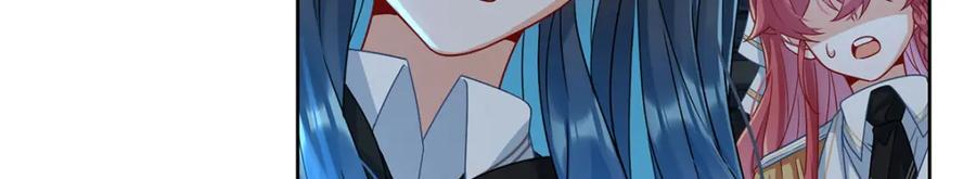 恶役千金与魔王小姐 第55话 只有我们才知道的暗语 第10页